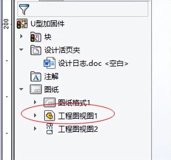 solidworks制作圆切线的方法